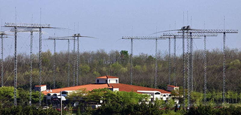 HLG transmitter site in Seoul