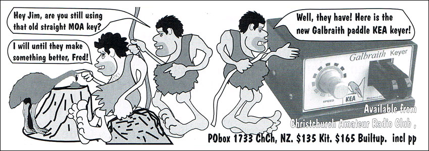 Galbraith KEA advertisement from 1997-1998 Callbook