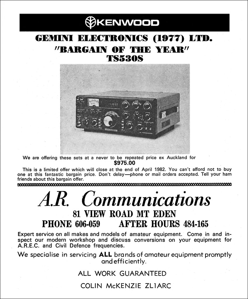 Advertisement for Kenwood TS-530S transceiver from Gemini Electronics in Auckland, March 1982